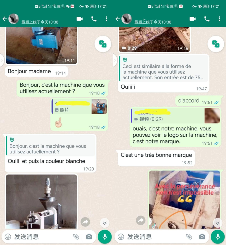 Comentarios de clientes de Costa de Marfil