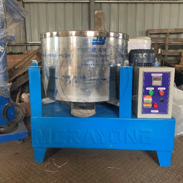 Máquina centrífuga de filtrado de aceite para aceite de colza