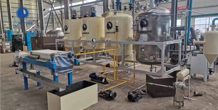 Refinación de aceite de semilla de algodón